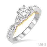 1/4 Ctw Diamond Semi-Mount Engagement Ring in 14K White and Yellow Gold