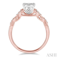 3/8 Ctw Two-Tone Lattice Round Cut Diamond Lovebright Ring in 14K Rose and White Gold