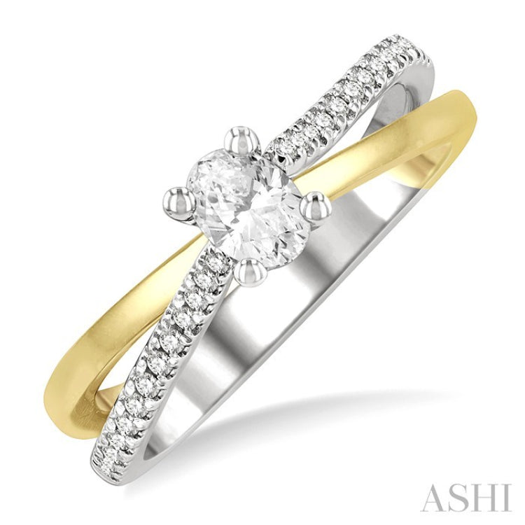 1/2 Ctw Two Tone Criss Cross Round & Oval Cut Diamond Engagement Ring With 1/3 Ct Oval Cut Center Stone in 14K White and Yellow Gold