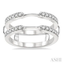 1/3 Ctw Round Cut Diamond Insert Ring in 14K White Gold