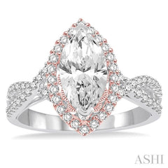 1/2 Ctw Diamond Semi-Mount Engagement Ring in 14K White and Rose Gold