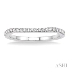 1/5 Ctw Round Cut Diamond Wedding Band in 14K White Gold