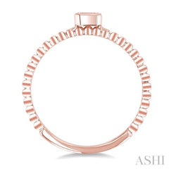 1/6 Ctw Ball Bead East-West Bezel Set Emerald Cut Diamond Stackable Petite Fashion Ring in 14K Rose Gold