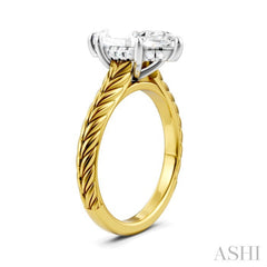 1/10 Ctw Marquise Shape Round Cut Diamond Akari Wheat Shank Semi-Mount Engagement Ring in 14K Yellow and White Gold