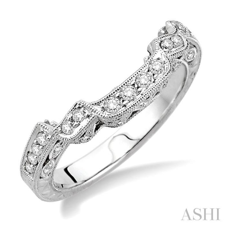 1/4 Ctw Diamond Matching Wedding Band in 14K White Gold