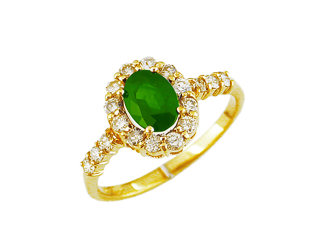 Emerald & Diamond Ring 