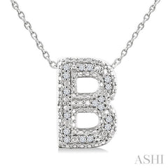 1/20 Ctw Bubble Accent Initial 'B' Round Cut Diamond Fashion Pendant With Chain in Sterling Silver