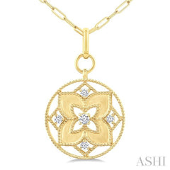 1/4 Ctw Floral Medallion Circle Round Cut Diamond Fashion Pendant With Paperclip Chain in 14K Yellow Gold