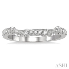 1/6 Ctw Round Cut Diamond Wedding Band in 14K White Gold
