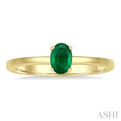 6x4 MM Oval Shape Emerald Precious Solitaire Ring in 14K Yellow Gold