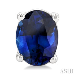 4X3 MM Oval Shape Sapphire Precious Stud Earrings in 14K White Gold